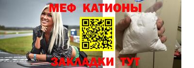 индика Гай