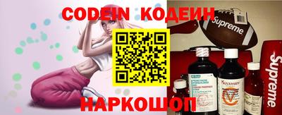 меф VHQ Гагарин