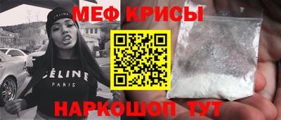 индика Гай